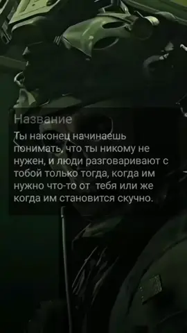 #рекомендациии 