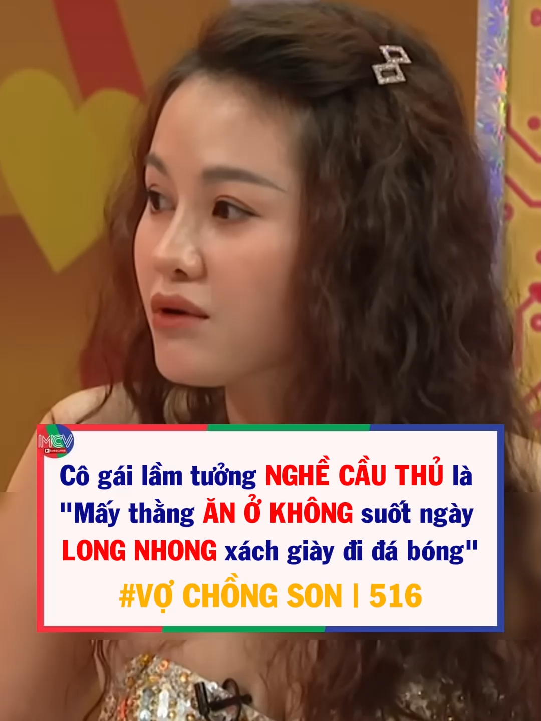 Anh nào cầu thủ vô đính chính xem đúng ko ạ #MCV #Network #Netlove #Netbiz #TVShowhay #TIKTOKGIAITRI #SpeedCouple #vochongson #VCS516