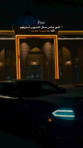 #متابعة_قلب_تعليق_مشاركة_ #اكسبلورررررررررررررررررررر💥🌟💥🌟💥💥🌟🌟🌟🌟🌟 #موصل_بغداد_كركوك_حله_نجف_بصره 