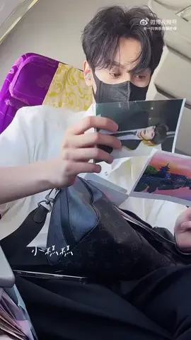 🤭#revengedlove #tianxuning #ziyu #chicheng #airport 