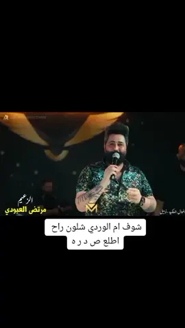 #في هذا اليوم #في هذا اليوم 