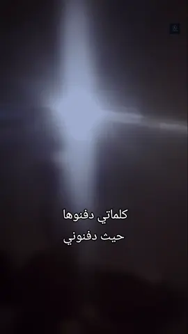 #حكم #الحقيقة #الواقع #الحياة #عالمي #اقتباسات 