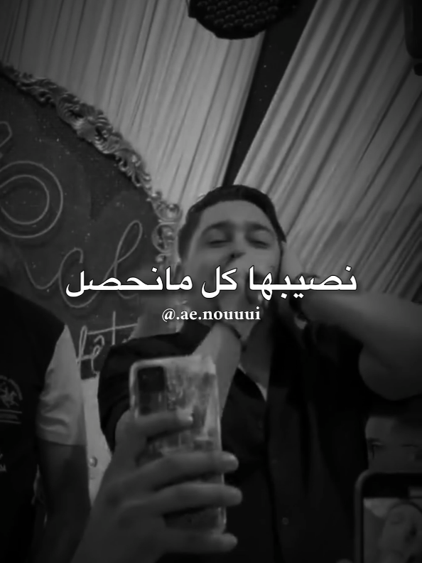 #hassouna_nouh #foryoupage #fyp #rai_dz #rai_dzz 