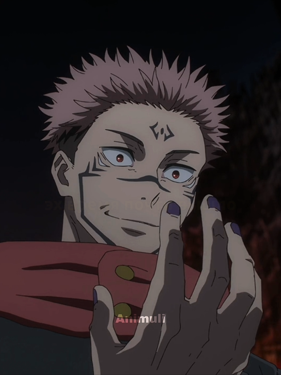 Сукуна против Махораги | #аниме #анимемомент #рекомендации 