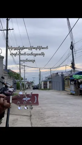 သူငယ်ချင်းတွေ🥹🥰#foryou #views #foryoupage #tiktok 