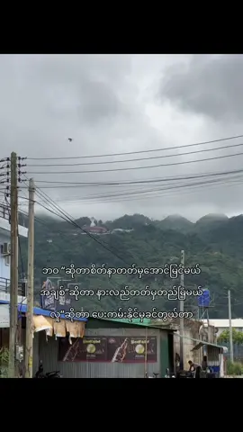 🗿#thankb4youdo #fyp #foryou #fypシ 