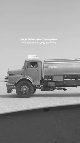 #fyp #typ #M #tyyyyyyyyyyyyyyyyy #شجعه 