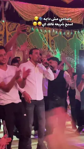 طلعنالهم عضلات سبقونا ع الامات😉😜💥💯#ابن_مطير #الشرقيه #فاقوس_خطر🔥 @تامر شريعه 