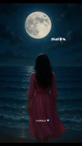 فيروز 🪞🌒نحنا والقمر جيران 🤏🏻🪞💎فيروز الحب 🎶🫴🏻#فيروز  @ᴅɪᴅɪ ᴀʙᴅ ᴇʟᴡᴀʜᴀʙ 🎈🐬  @ᴅɪᴅɪ ᴀʙᴅ ᴇʟᴡᴀʜᴀʙ 🎈🐬  @ᴅɪᴅɪ ᴀʙᴅ ᴇʟᴡᴀʜᴀʙ 🎈🐬  ꜰᴀɪʀᴏᴜᴢ💎🎶🫴🏻 𝓕𝓪𝓲𝓻𝓸𝓾𝔃 𝐹#fairouz𝓊𝓏🍓 #fairouz #نحنا_#نحنا_والقمر_جيران🌹زيات #فيروز_و_فنجان_قهوة #فيروزيات #صباح_الخير #صباحكم_سعادهـ🌸🍃 #ديدي_عبدالوهاب🇹🇷🇪🇬🎙️🔝 #didiabdelwahab🎵🎬 #fypシ #didiabdelwahab🦋 #viral #فيروز #فيروز #القمر #الصور #تصميم_فيديوهات🎶🎤🎬 #الذكاء_الاصطناعي #ديدي_عبدالوهاب🇹🇷🇪🇬🎙️🔝 #didiabdelwahab🎵🎬 #fyp #fypシ #viral #لبنان #بيروت_لبنان🇱🇧 #بيروت #لبنان #فيروز 