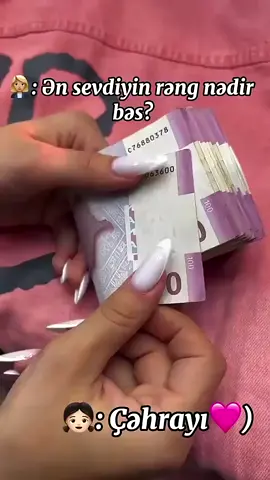 😍💖#kesfetteyiz #kesfet #kesfet #kesfet #money #tiktok 