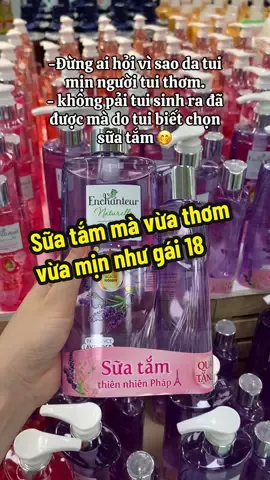 +1 máy sữa tắm nâng cấp bản thân 5.0 #xuhuongtiktok #xuhuong #suatamnuochoa #suatamtrangda 