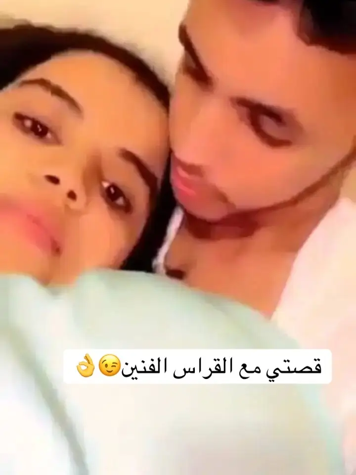 #موريتانيا🇲🇷 #نواكشطو #حوبرات_انواكشوط #حوبرات_انواذيبو 