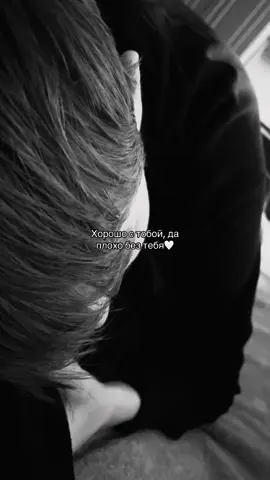 @every time 🫶🏻 #couple #Love#р_е_к_о_м_и_н_д_а_ц_и_и #видео #фото #песня #teenromance #lilpeep #английский #английский #щп #щитпост #приколы #тренд #зарядка #скриптонитэтолюбовь #хорошостобой  