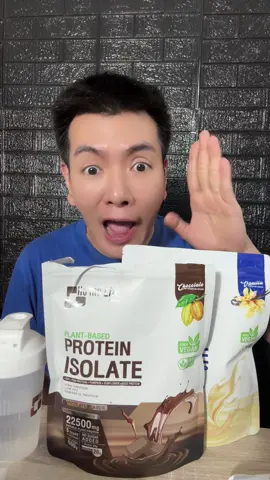 โปรตีนพืชที่เหมาะกับทุกคน #โปรตีนพืชโฮเม่ไลฟ์ #แพลนท์เบสต์ #homelife #protein 