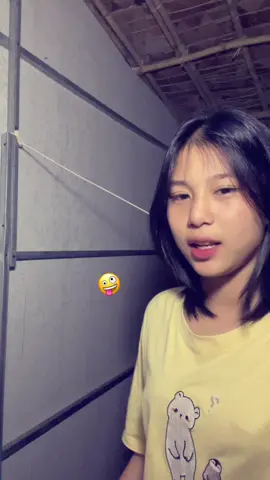 ကိုကိုရေ
