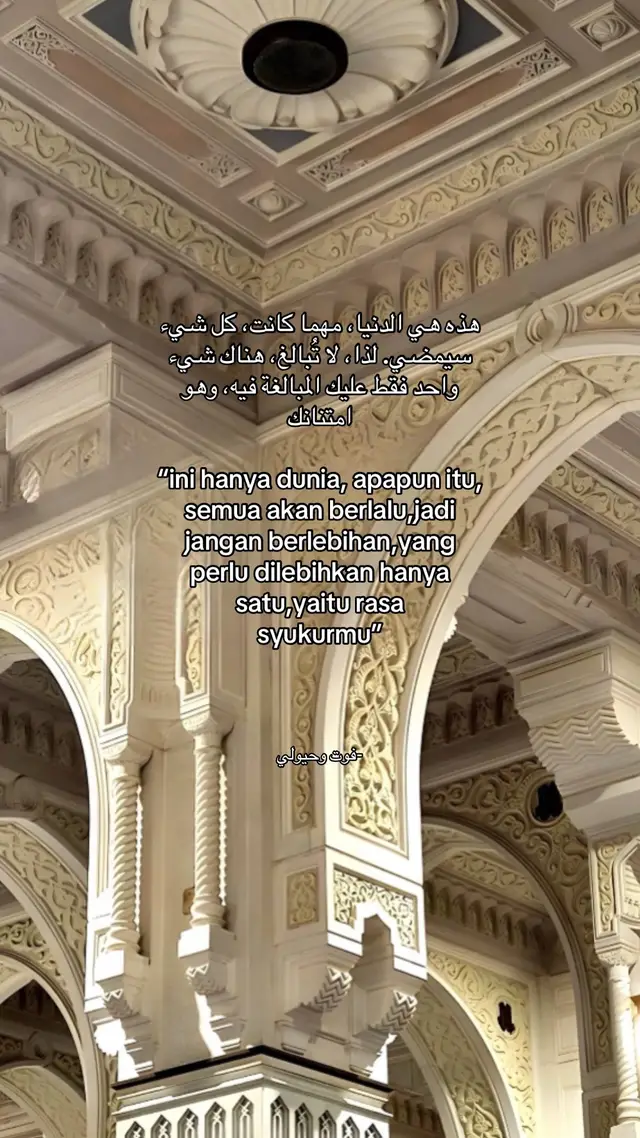 #selfreminder #reminder #motivation #xbcyza #foryou #fyp 