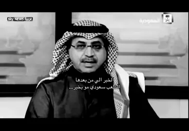 وفاة الملك عبدالله 💔 #fyp #explore #الملك_عبدالله_الثاني #foryou #السعودية #الرياض 