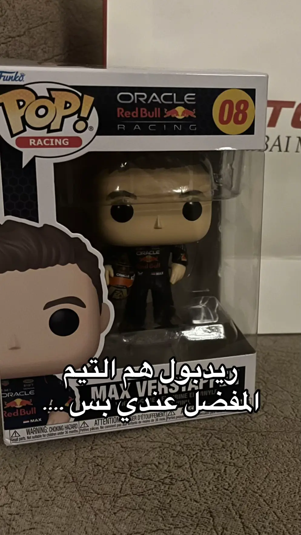 عاد الحمد لله مرسيدس فريقي المفضل الثاني ، so it’s a win win situation for me 🤝⭐️  تتوقعون بيروح الموسم الياي ولا بيقدرون يتداركون باقي السيزون؟  #f1 #formula1 #maxverstappen #redbull #mercedes #fyp #viral #uae 