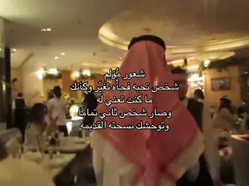 #fyp @غ 