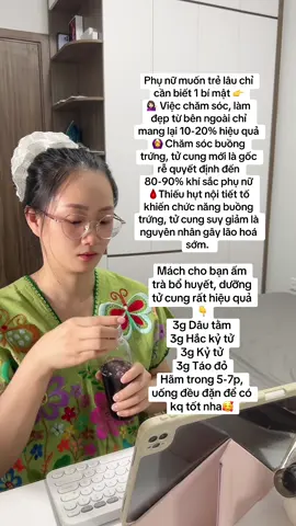 Phụ nữ muốn trẻ lâu chỉ cần biết 1 bí mật 👉  💁🏻‍♀️ Việc chăm sóc, làm đẹp từ bên ngoài chỉ mang lại 10-20% hiệu quả 🙆‍♀️ Chăm sóc buồng trứng, tử cung mới là gốc rễ quyết định đến 80-90% khí sắc phụ nữ 🩸Thiếu hụt nội tiết tố khiến chức năng buồng trứng, tử cung suy giảm là nguyên nhân gây lão hoá sớm. 