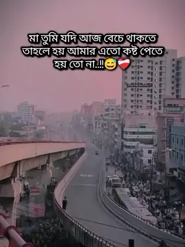 #মুন্নাচাচ্চু #munnacahcchu 