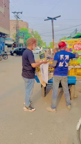 #foryoupage❤️❤️ #Sheroo #funny #sheroodada2 #foryou #fo #foruou #Video 