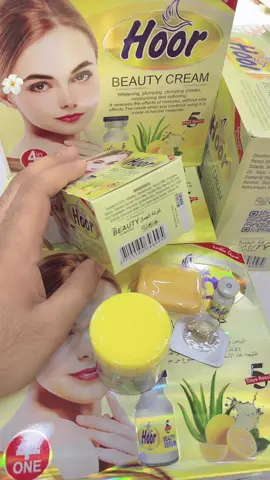 #حور #كريم #كريمات #العراق #ميسان_ذي_قار_البصرة_بغداد #العراق_السعوديه_الاردن_الخليج #محرم #اشرقت #كريم_اشرقت #كوزمتك #تجميل #شركة_الجمال #الشعب_الصيني_ماله_حل😂😂 