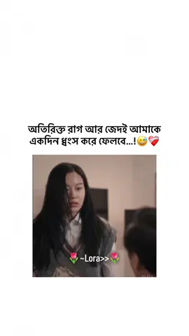 Hmm😅