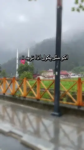 #أكسبلور_شعر_حكم_خواطر 