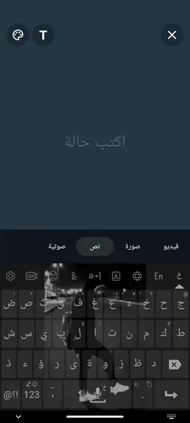 #عاشق_الشاشه_السوداء🌚🖤 