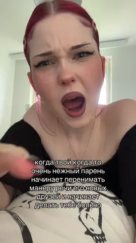 !большинство моих видео не относятся к личной жизни!