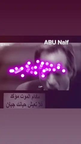 ليش يادنيا تعزين الرخوم و الشجاع يعيش عمره في نكد @#CapCut #برزون_بريك #مايكل_سكوفيلد #جون_ابروتزي #ماهون #لينكن_بروز #الشعب_الصيني_ماله_حل😂😂 #pov #تصاميم @Rakan @{𝕲-𝖃-𝕯} @Alsharif_515🤍🤍😍 @Turki Abdallah @Mohammad Al-Belaihed @كايد 
