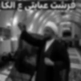 الَكيت الخنَصر المبتَور 💔✨#fypシ #h #foryou #fyp #شعب_الصيني_ماله_حل😂😂 #مابيه_حيل_اخلي_هاشتاكات #اللهم_عجل_لوليك_الفرج 