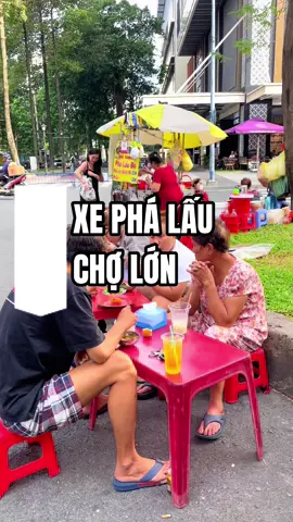 Xe phá lấu nho nhỏ Chợ Lớn nhưng công thức Quận 4 mà dân sành ăn mê! #chuongseiko #chuongseikoreview #thanhansaigon #FoodFestonTikTok #AnCungTikTok #reviewanngon #LearnOnTikTok 