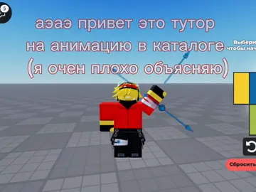 Я НЕ УСПЕВАЮ ОТВЕЧАТ НА ВСП 🙏😭