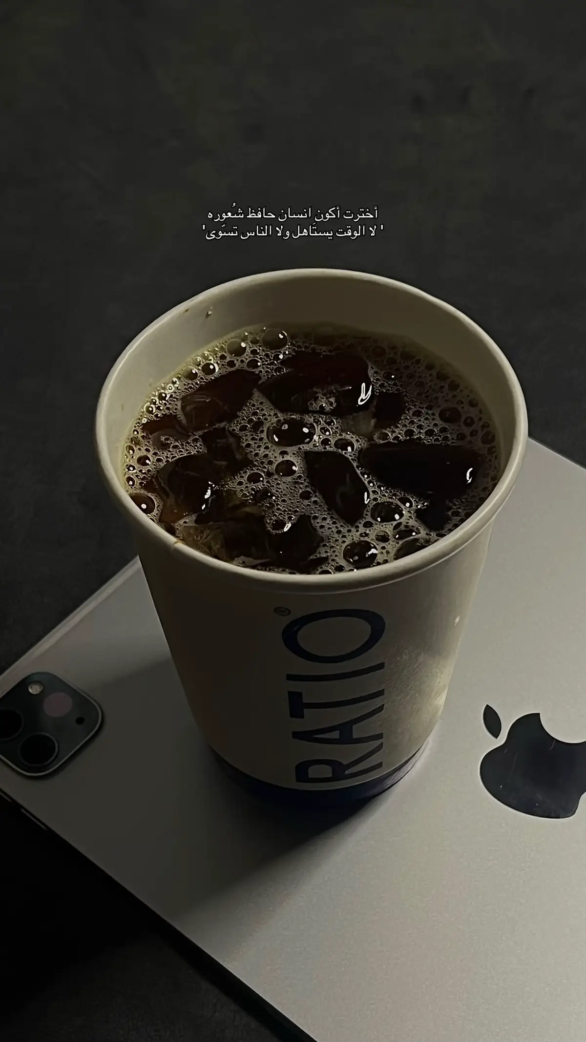 #photography #v60 #4u #fyp #هواجيس #explore #tiktok #مالي_خلق_احط_هاشتاقات #🌷 #عشوائيات #abdu #أبو_نورة #محمد_عبده #محمد_عبده_فنان_العرب #لا_باس_يالمحبوب #مالي_خلق_احط_هاشتاقات🧢 #اقتباسات 