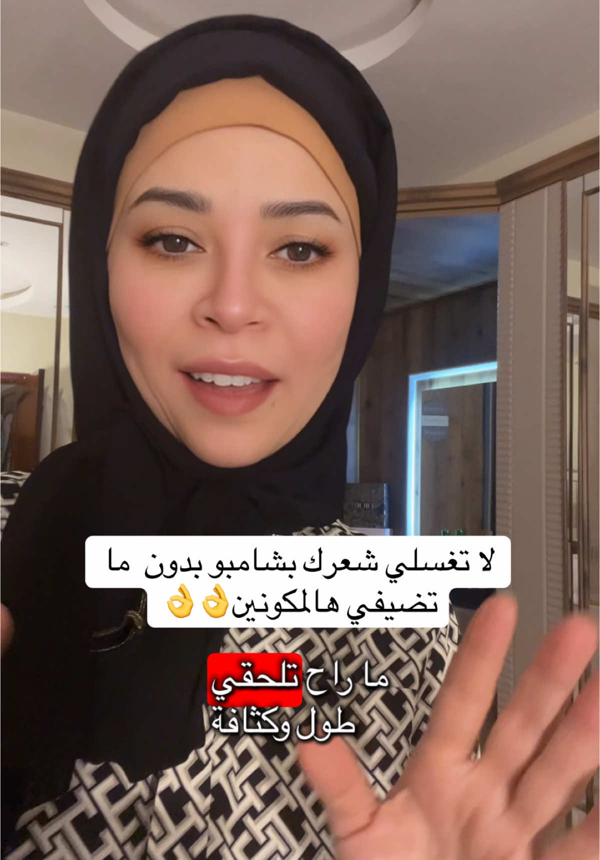 #exploer #اكسبلوررررر #الشعب_الصيني_ماله_حل😂😂 #مصر_السعوديه_العراق_فلسطين #تونس #1 #1millionaudition #إيمان_الزين #عناية_بالشعر 