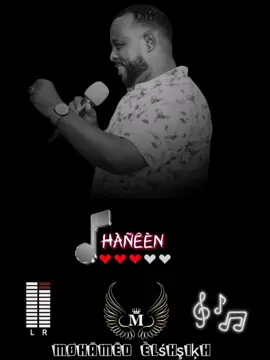 محمد # بوتو # ما بنختلف # لايك # متابعة # إكسبلورر @TikTok 
