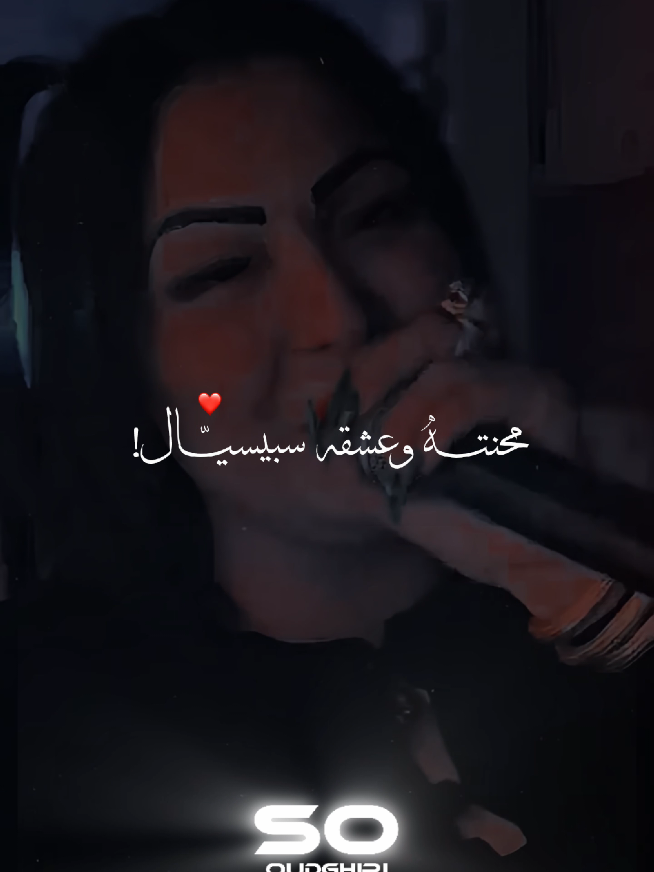 Din mah ki hnin fiya #rai_dzz #salah_oudghiri #wardacharlomanti #warda_charlomanti 