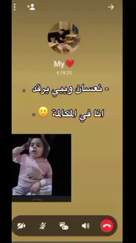 #عوض_اطلحي#ليبيا #م #تونس #ترند #متابعه #مصر_السعوديه_العراق_فلسطين 