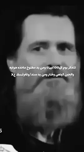 #fyp #اكسبلور #اكسبلورexplore #foryou #fypシ゚ 
