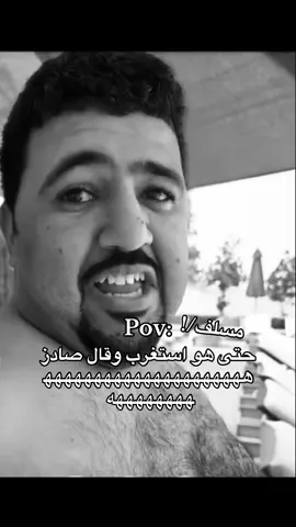 معضلل ابو غصن 