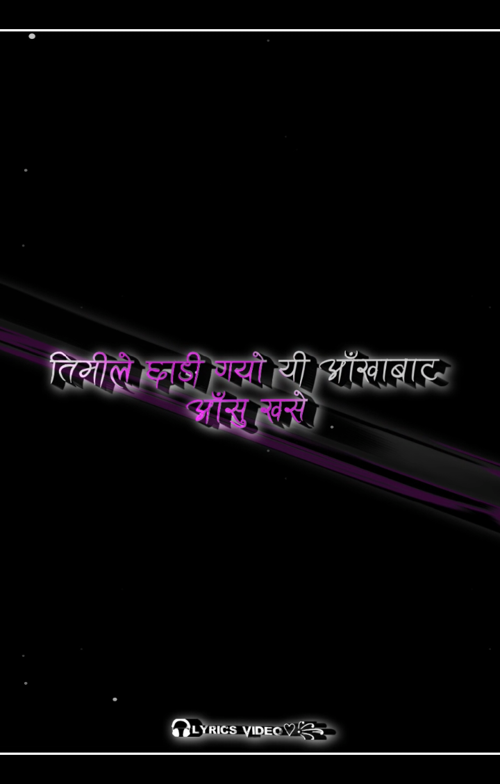 sabai lai ignore hani ek jana sanga bolnu ko natija pani dekhe 🙂❤️‍🩹 #🎧𝗟𝘆𝗿𝗶𝗰𝘀𝗩𝗶𝗱𝗲𝗼♡꧂ #rohit___editz5  #mentionyourlove❤️💍 #fypシ゚ #foryou #foryoupage #explore #explorepage✨ #sadvideo #tiktoknepal🇳🇵 