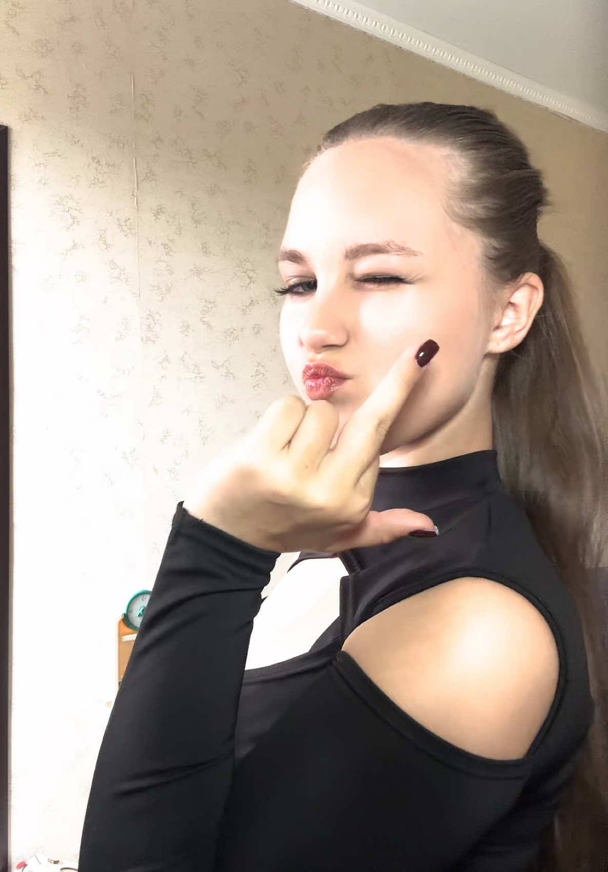 СВАГА 