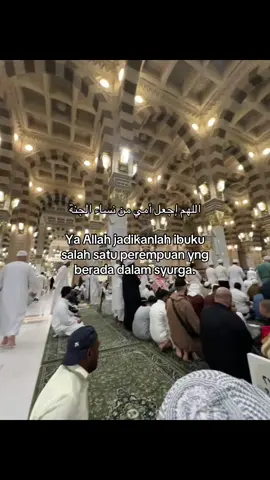 kabulkan ya rabb..✨🤲🏻#foryou #ibuhebat #quetesislami #masyaallah #syurgaku #fypp 