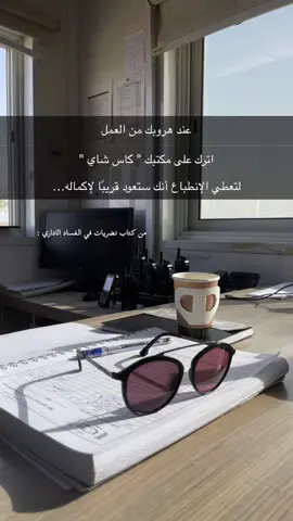 #مساءكم_سعادة_لاتنتهي🕊💙💙 #اكسبلور #تصويري #مساء_الخير 