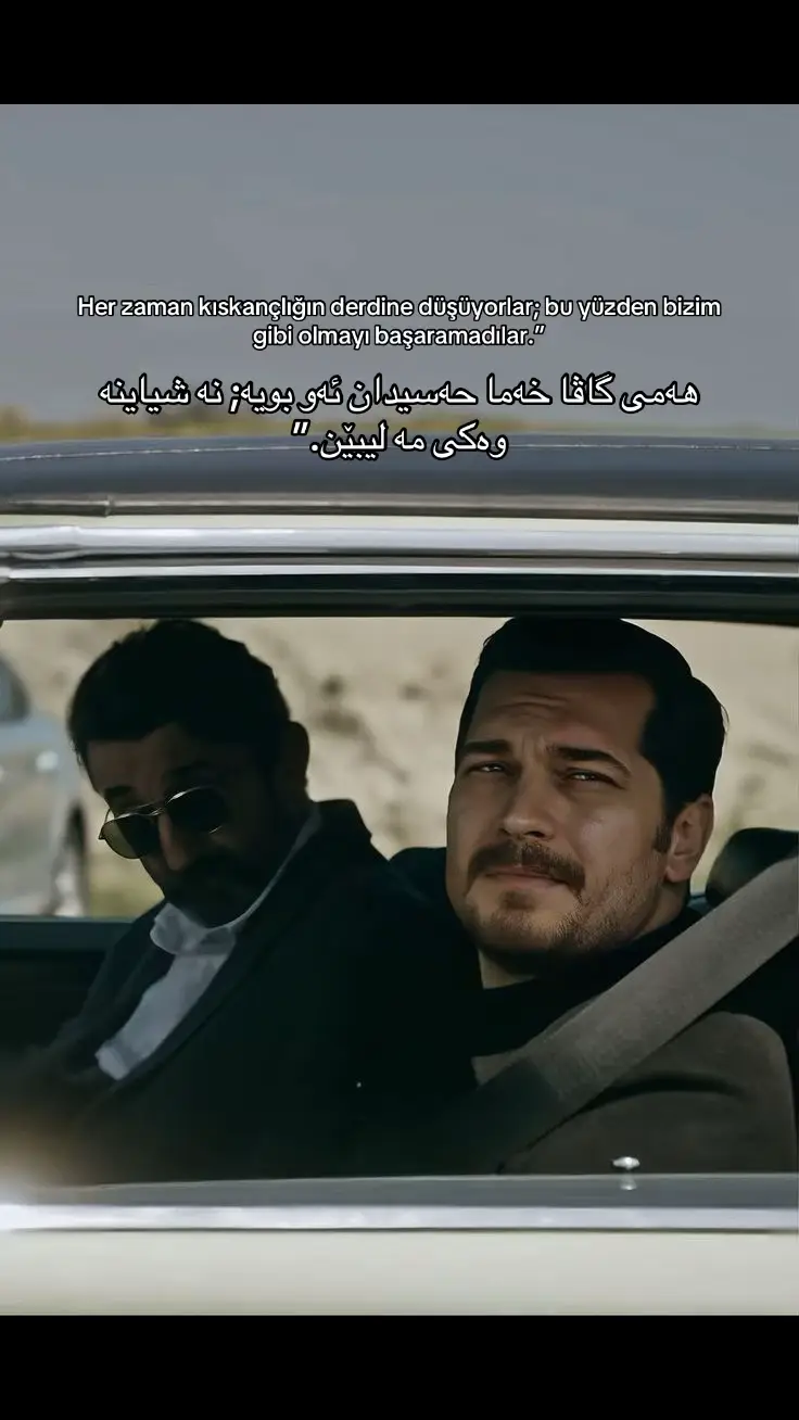 #KURD #first #JWELE1 