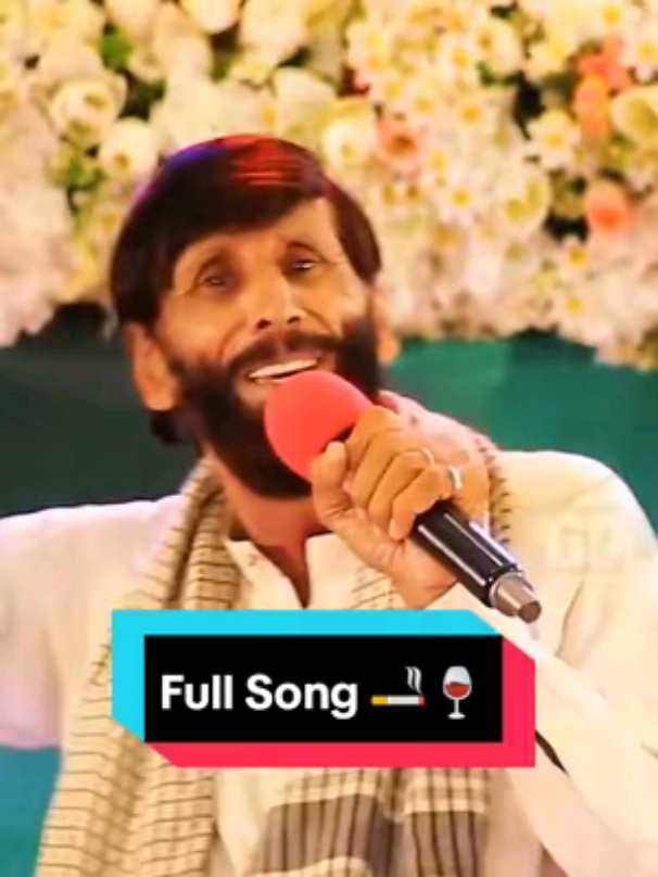 Slowed Full Song 🚬🍷 Pa Charso Bango Nasha Na Shoma #pashtosong #pashtotapy #pashtoghazal #pashtoshayari #almaskhan  #pashtopoetry #🌹gp☘️fan💞club✌️ #gulpanra  Ghazal tapey song che da janan stargo ta gora nasha Shoma da tol Zama yaran de za yar yam da yarano charsian de ka malangan de 