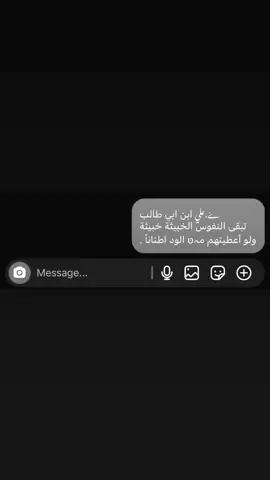 #اكسبلورexplore #البصره_شط_العرب 