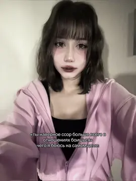 тгк vellockaaa #рек #fyp #wlw 